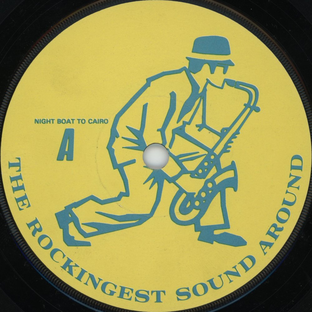 Work Rest & Play EP, UK, 1980 – Madnessography